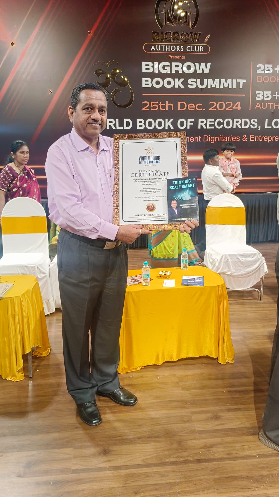 Book recognition photo